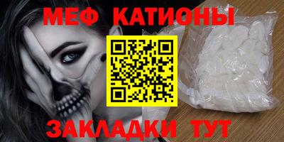 наркотики Новодвинск