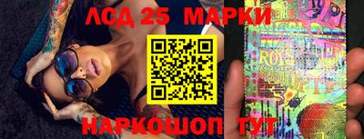 первитин Нальчик