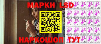 apvp Новозыбков