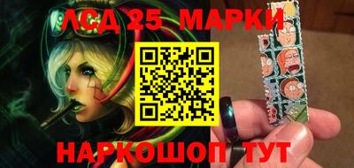 apvp Новозыбков