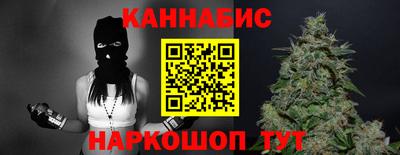 ПСИЛОЦИБИНОВЫЕ ГРИБЫ Новокубанск