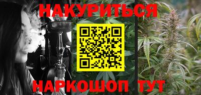 наркотики Новодвинск