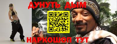 apvp Новозыбков
