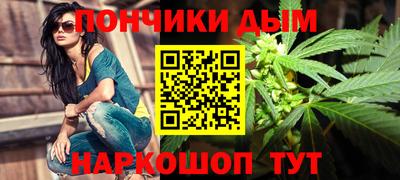 apvp Новозыбков