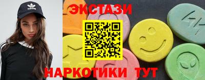 первитин Нальчик