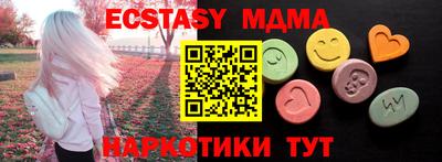 первитин Нальчик