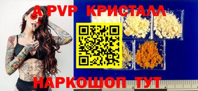 наркотики Новодвинск
