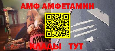 ПСИЛОЦИБИНОВЫЕ ГРИБЫ Новокубанск