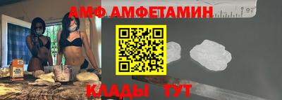 наркотики Новодвинск
