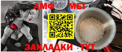 ПСИЛОЦИБИНОВЫЕ ГРИБЫ Новокубанск