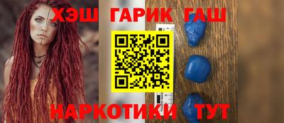 apvp Новозыбков