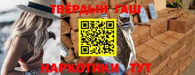 ПСИЛОЦИБИНОВЫЕ ГРИБЫ Новокубанск