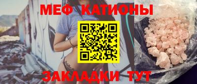 наркотики Новодвинск