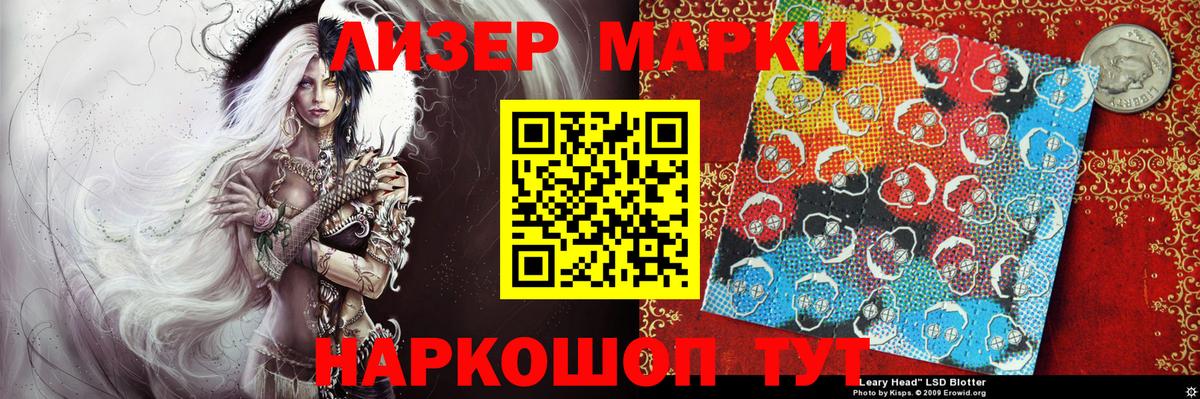 Меф   Прохладный  МДМА  Наркошоп  Альфа ПВП СК кристаллы  Канабис  Вход с VPN  ГАШИШ  Каннабис 
